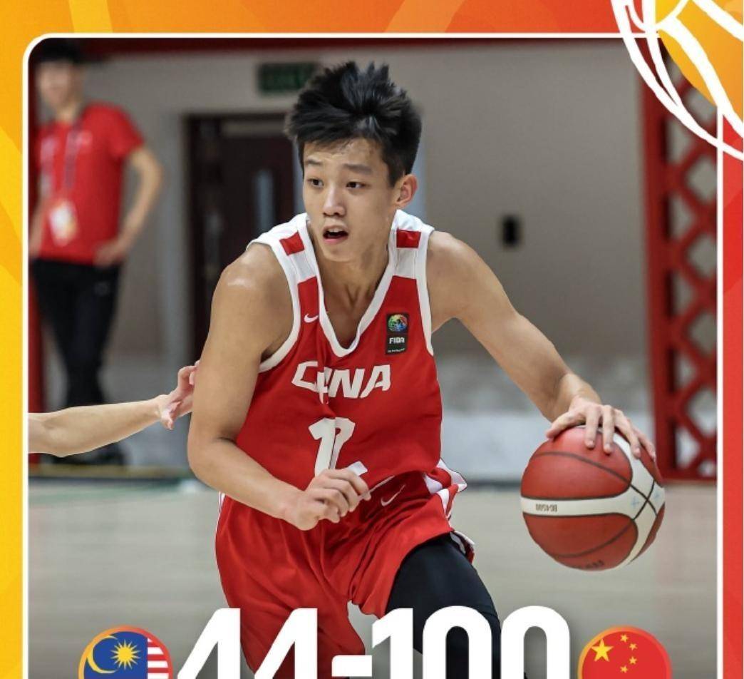 英超球迷惨案 英超球迷惨案