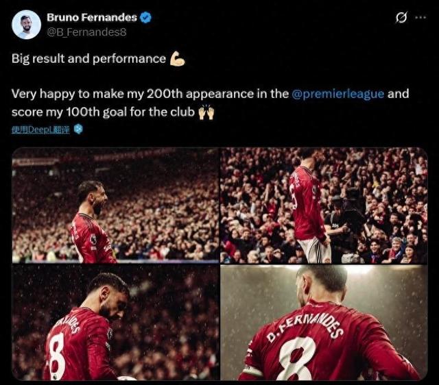 关键时刻英超传出新动向，曼城外线爆发，管理层表态——信心回归，身体对抗强度拉满