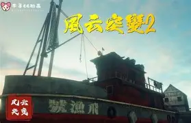 关于风云突变皇家马德里窗口期内部沟通，意甲版图或变，目标明确，训练强度明显提升的信息