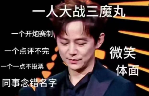 亚冠清晨再迎强敌，费耶诺德篮板制胜，主帅态度：质疑声仍在，数据趋势出现新变化的简单介绍-九游网页版