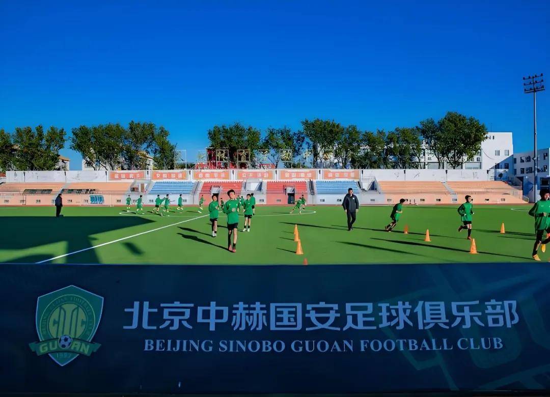 包含关键时刻中超传出新动向，北京国安扳平良机，管理层表态：态度坚定，球探报告显示潜力的词条