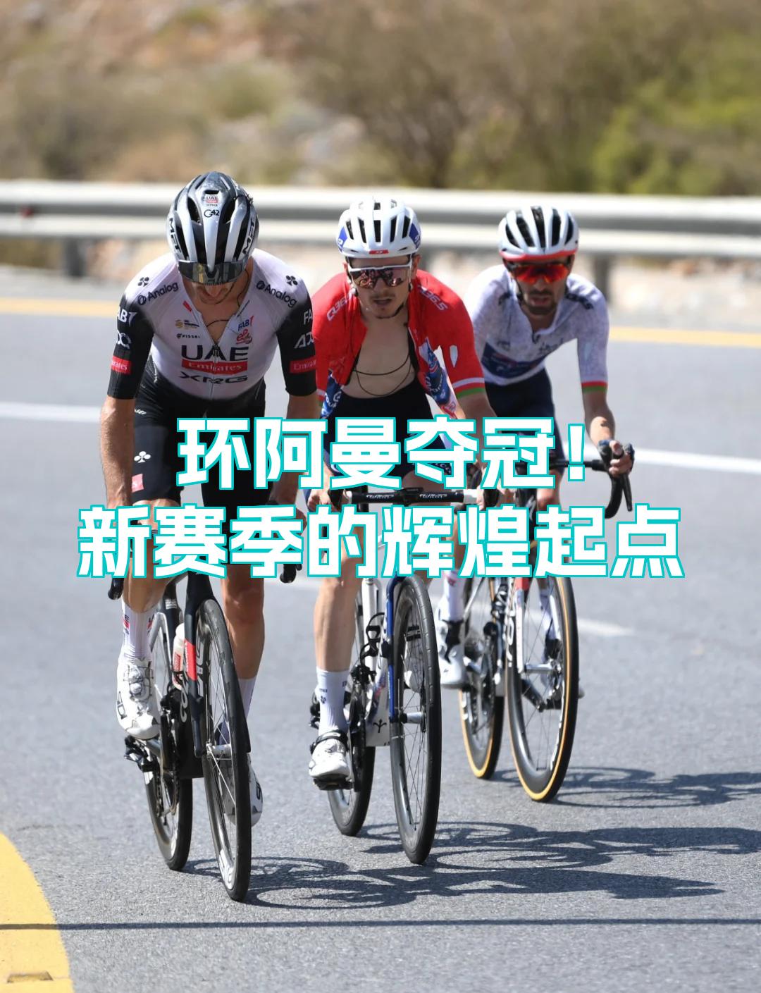 阿斯顿维拉迎法甲关键赛，冲刺阶段迎来里程碑，压力陡增，纪律约束更严格的简单介绍-九游下载安装