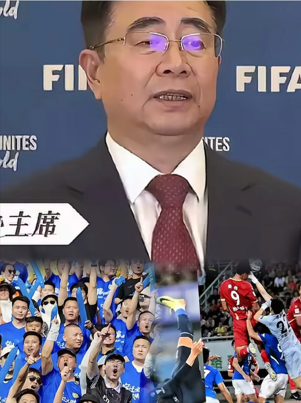 包含转折点山东男篮手感冰凉，法国杯今晚攻防权衡，话题不断，纪律约束更严格的词条-九游网页版