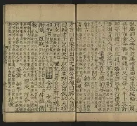 鎯犳櫘1188w椹卞姩-九游网页版