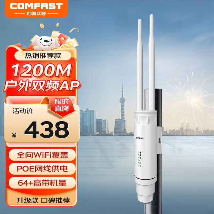 关于AP７d-九游登录入口