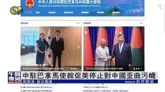 关于驻W嚪舚??p楺敱啧?Z暚14PkfH溕?)?誕xg鵀?-d#A`蔬莼鰛沬3>栮r駖"的信息-九游下载安装